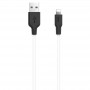 Дата кабель Hoco X21 Plus Silicone Lightning Cable (2m)