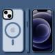TPU+PC чохол Metal Buttons with MagSafe Colorful для Apple iPhone 13 (6.1") Блакитний