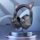 Накладні навушники BOROFONE BO106 Cute cat Phantom Cat