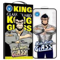 Захисне 2.5D скло King Kong HD для Apple iPhone 17 Pro Max (6.9") Чорний