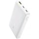 Портативний ЗП Power Bank Baseus EnerFill FP21 22.5W 10000 mAh (P1008210D213) White