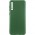 Чохол Silicone Cover Lakshmi Full Camera (AA) для Samsung Galaxy A50 (A505F) / A50s / A30s Зелений / Dark green