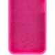 Чохол Silicone Cover Lakshmi Full Camera (AAA) для Xiaomi Redmi 13C 4G/5G / Poco C65 / Poco M6 5G Рожевий / Barbie pink