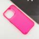 Чехол TPU Radiance для Apple iPhone 15 Pro Max (6.7")