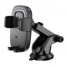 Автотримач з БЗП Hoco HW32 Crown push-type (center console) Black / Metal gray