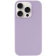 Чохол Silicone Case Full Protective (AA) NO LOGO для Apple iPhone 13 Pro (6.1") Бузковий / Lilac