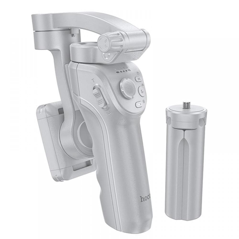 Стабілізатор Hoco K24 Support 3-axis smart gimbal Gray