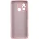 Чохол Silicone Cover Lakshmi Full Camera (AAA) для Xiaomi Redmi 12C Рожевий / Pink Sand
