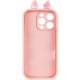 Чохол TPU Toys Case with Ears для Apple iPhone 12 Pro Max (6.7") Light Pink