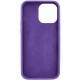 Чехол Silicone Case Full Protective (AA) NO LOGO для Apple iPhone 16 Plus (6.7")