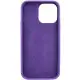 Чехол Silicone Case Full Protective (AA) NO LOGO для Apple iPhone 16 Plus (6.7")