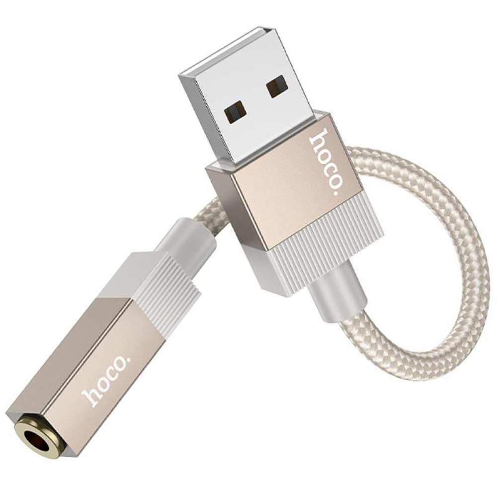 Перехідник Hoco UPA32D Clever USB to 3.5mm Gold
