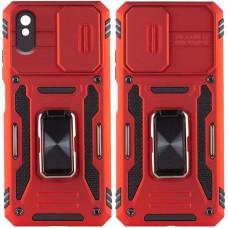 Ударопрочный чехол Camshield Army Ring для Xiaomi Redmi 9A