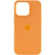 Чехол Silicone case (AAA) with Magsafe and Animation для Apple iPhone 13 Pro (6.1")