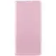 Шкіряний чохол-книжка GETMAN Elegant (PU) для Oppo A78 4G Рожевий