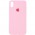 Чохол Silicone Case Full Protective (AA) для Apple iPhone X (5.8") / XS (5.8") Рожевий / Light pink