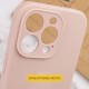 Чохол Silicone Case Full Camera Protective (AA) NO LOGO для Apple iPhone 17 Pro Max (6.9") Рожевий / Pink Sand