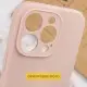 Чохол Silicone Case Full Camera Protective (AA) NO LOGO для Apple iPhone 17 Pro Max (6.9") Рожевий / Pink Sand