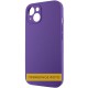 Чохол Silicone Case Full Protective (AA) NO LOGO для Apple iPhone 16 Plus (6.7") Фіолетовий / Amethyst