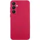 Чохол Silicone Cover Lakshmi Full Camera (AA) with MagFit для Samsung Galaxy S24 Червоний / Rose Red