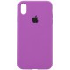 Чохол Silicone Case Full Protective (AA) для Apple iPhone XS Max (6.5") Фіолетовий / Grape