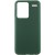 Чохол Silicone Cover Lakshmi (AAA) для Xiaomi Redmi Note 13 Pro+ Зелений / Cyprus Green