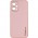 Шкіряний чохол Xshield для Xiaomi Redmi Note 12 Pro 5G Рожевий / Pink