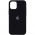 Чехол Silicone Case Full Protective (AA) для Apple iPhone 14 (6.1")