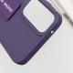 Чохол TPU VIVA для Samsung Galaxy A15 4G/5G / M15 5G Purple