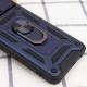 Чохол Ummi Camshield Serge Ring для Xiaomi Redmi Note 13 Pro 4G / 14s / Poco M6 Pro 4G Синій