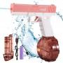 Водный аккумуляторный пистолет Glock Water Gun (250ml) with lithium battery