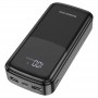 Портативне ЗП Power Bank BOROFONE BJ17A Mike 20000 mAh Чорний