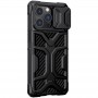 TPU+PC чехол Nillkin CamShield Adventurer (шторка на камеру) для Apple iPhone 13 Pro Max (6.7")