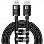 Дата кабель Baseus High Definition DP 8K to DP 8K (1m) (B00633706111-00) Cluster Black