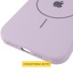 Чохол Silicone Case Full Protective (AA) V2 with MagSafe для Apple iPhone 17 Pro Max (6.9") Бузковий / Lilac