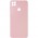 Силіконовий чохол Candy Full Camera для Xiaomi Redmi 9C Рожевий / Pink Sand