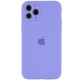 Чохол Silicone Case Full Camera Protective (AA) для Apple iPhone 12 Pro (6.1") Бузковий / Dasheen