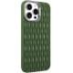 Чохол TPU Ribbio для Apple iPhone 13 Pro (6.1") Green