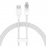 Дата кабель Baseus Explorer USB to Type-C 100W with Smart Temperature Control (1m) (CATS01040) White