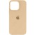 Чехол Silicone Case (AA) Logo with MagSafe для Apple iPhone 13 Pro Max (6.7")