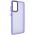 Чохол TPU+PC Lyon Frosted для Samsung Galaxy S20 FE Purple