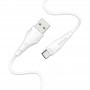 Дата кабель Borofone BX18 Optimal USB to Type-C (3m) Білий
