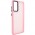 Чохол TPU+PC Lyon Frosted для Samsung Galaxy S20 FE Pink