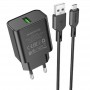 МЗП Borofone BA72A Spring QC3.0 USB to MicroUSB Black