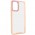 Чохол TPU+PC Lyon Case для Samsung Galaxy A32 4G Pink