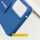Чохол TPU VIVA для Samsung Galaxy A05 Dark Blue