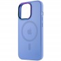 Чохол TPU+Glass Sapphire Mag Evo case для Apple iPhone 14 Pro (6.1") Lilac Blue