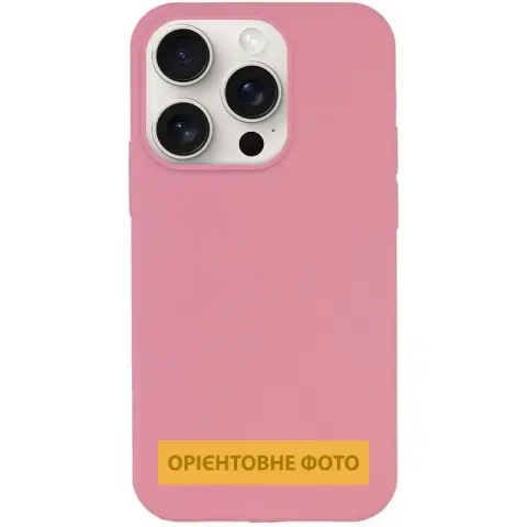 Чохол Silicone Case Full Protective (AA) NO LOGO для Apple iPhone 17 Pro Max (6.9") Рожевий / Light pink