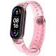 Ремінець Chameleon для Xiaomi Mi Band 8/9 Pink