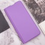 Шкіряний чохол книжка GETMAN Elegant (PU) для Google Pixel 7 Бузковий